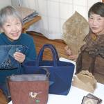 木彫りとバッグのコラボ展 7日から名張で