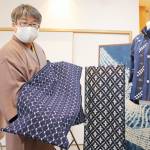 味わい深い「久留米絣」 洋服や手提げかばんなど展示 8日から名張で