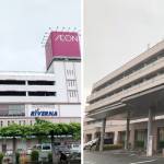 名張市高齢者ワクチン集団接種3会場 年齢区分設け25日から予約受付