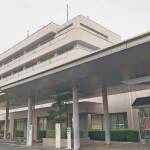 名張市立病院の経営形態「独立行政法人とすべき」 検討委が市長に答申