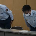 消防団への委託金など476万円私的流用 消防幹部職員を懲戒免職 伊賀市