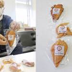 廃鶏のスモークチキン販売 赤目の森作業所