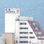 名張駅前に「スマイルホテル」9月開業 旧シティホテル