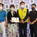 「生理の貧困」支援 名張LCと3社が市社協に20万円寄付