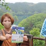 青蓮寺湖畔にウッドデッキを クラウドファンディング実施中