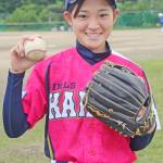 硬式野球「関西女子」チームで全国へ 伊賀・緑ヶ丘中の東山さん