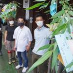 短冊に願いを やなせ祭りで七夕チャリティー 名張の市民団体