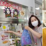 生理用品の無料配布開始 名張市社協や市役所などで