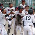 夏大会開催費にクラウドファンディング 三重県高校野球連盟