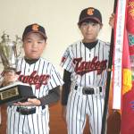 少年野球「津ボーイズ」 姉弟で日本選手権出場 名張