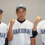 中学野球日本選手権に出場 伊賀市の3選手 奈良・桜井シニア