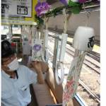 伊賀鉄道の風鈴列車 22日から運行 涼しさ音で演出