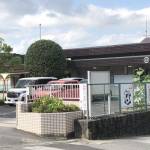 名張厚生協会に移管先決定 市立幼保統合で24年4月開園のこども園