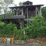 建設途中で放置の住宅撤去開始 特措法での行政代執行 名張市