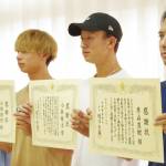 アンダーパスで車水没 高齢女性救出の男性3人に感謝状 名張署