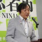 国体開催中止を要請 新型コロナ感染拡大で 伊賀市長