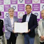 募金百貨店プロジェクト 名張市のかばん製造販売会社が参加