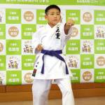 空手の全国大会出場 「優勝目指す」名張の山本君