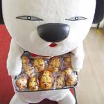 「ひやパン」できたで~ 名張のご当地キャラ「ひやわん」がパンに