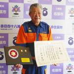 名張市消防団長の岩木さんが総務相表彰 市長に報告