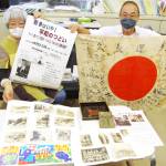 戦争体験若者に継承 高校生がメッセージ発信 名張で22日につどい