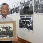 比奈知の歴史たどる写真展 名張・比奈知市民センターで31日まで