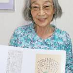 描き続ける万葉の世界 書画家福川さん 24日から伊賀市で個展