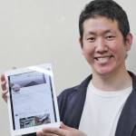 伊賀の歴史つぶやく わかりやすくツイッターで紹介 伊賀・水谷さん