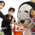 赤い羽根募金始まる 「ひやわん」も街頭で協力呼び掛け 名張