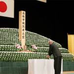 「次世代に語り続ける」戦没者1190人の追悼式 名張市で