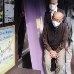 観光やまち歩きの一助に 「芭蕉路」のイラストマップ設置 伊賀