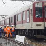 列車衝突事故から50年 近鉄が脱線事故想定で訓練 青山町車庫