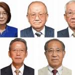 市政功労賞と善行賞を発表 伊賀市