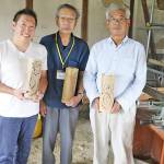 竹を使い地域振興へ 赤目竹あかりSDGsプロジェクト