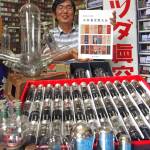 日本製真空管4000本収集 産業遺産を後世に 名張の橋本さん