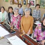 8グループ出演「大正琴の集い」 30日に伊賀市で