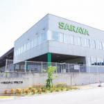 【PR】来春、事業所内保育所が開園予定 保育説明会も サラヤ(株)伊賀工場