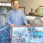 旅の出会いを絵に「時間忘れて描くことも」 名張の板野さん