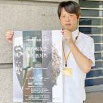 現在を創る陶芸家32人 伊賀3施設で展覧会 22日から