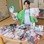 演歌歌手・丘みどりさん“応援愛”が止まらない 21歳谷口さん 伊賀