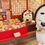 やなせ宿リニューアル 喫茶店と駄菓子屋をオープン 名張市