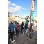 「チーム応援の恩返しに」 くノ一が地元商店街で清掃活動 伊賀