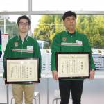 Google Play支払い「聞いたことない」詐欺見破りコンビニ店員に感謝状 名張署