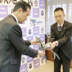 災害時活用のドローン寄贈 「被害最小限に」 名張近鉄ガス