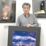 「自然と人工の共演」世界に浸って 写真展3月末まで 伊賀市の福森さん