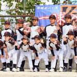 春秋連続で県大会へ 少年野球・桔梗ボーイズ 名張市