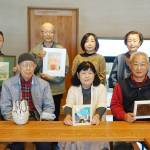 作家10人の作品展 感性織り成す「美」 3日から名張で