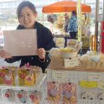 手作りアイシングクッキーで笑顔に 伊賀市の山本さん