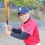 還暦野球 目標は全国優勝 奈良代表チーム