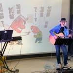 竹灯りの宴 音楽ライブやゲームも 18日に伊賀市島ヶ原で